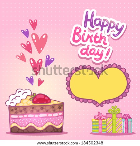 Cute cartoon Happy Birthday card with strawberry cake and presents. Holiday vector background