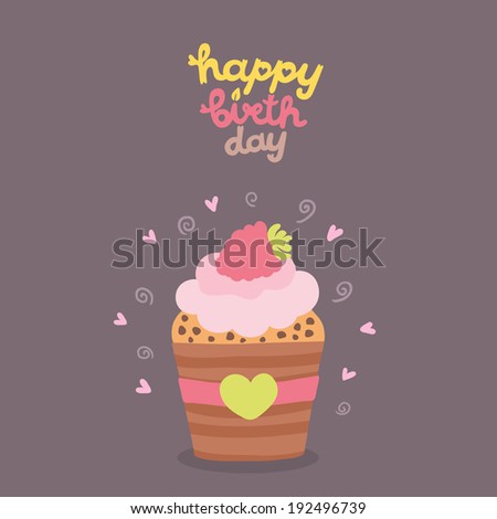 Cute cartoon Happy Birthday card with raspberry cupcake. Holiday vector background