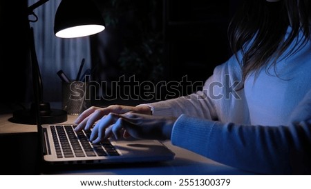 Similar – Image, Stock Photo Sitting in the late summer light and soaking up the sun.