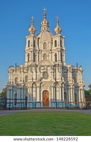 Smolny Cathedral, Russia, St. Petersburg, Russian Federation object of cultural heritage