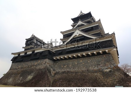 KUMAMOTO, JAPAN - MAR 20: Kumamoto castle in Kumamoto Prefecture, Japan on 20th Marl 2014. It was a large and extremely well fortified castle and is the third largest castle in Japan.