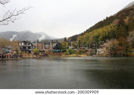 Yufuin FUKUOKA, JAPAN - March 21: Yufuin in Fukuoka, Japan on March 21, 2014. natural landmark of Yufuin besides Mount Yufu is Lake Kinrinko. The small lake is located at the end of the town.
