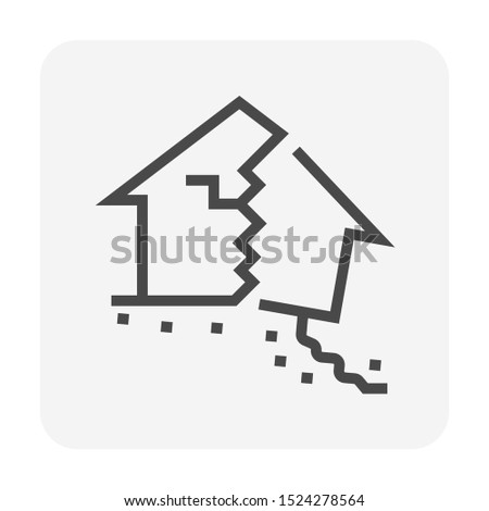 Similar – Image, Stock Photo declaration of war Nature