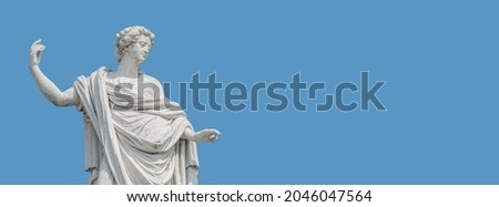 Similar – Image, Stock Photo Detail of a neoclassical building under the last lights of the sunset