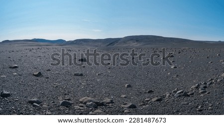 Image, Stock Photo Iceland Sky Landscape