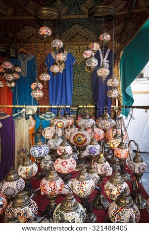 Traditional arabic lamp. Since Arab market. Traditional market.