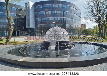 20 JULY 2014 Lodz, Poland; Faculty of Law and Administration, University of Lodz and  urban public fountain