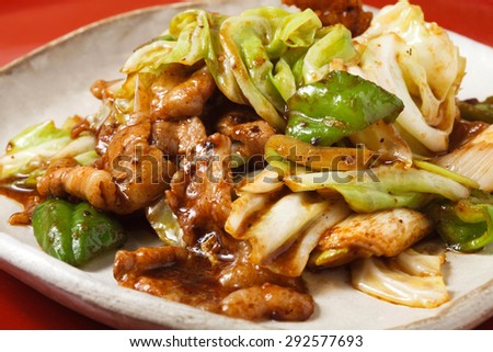 twice cooked pork, chinese, cooking
