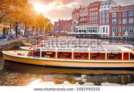 Similar – Image, Stock Photo the city in the river (3).