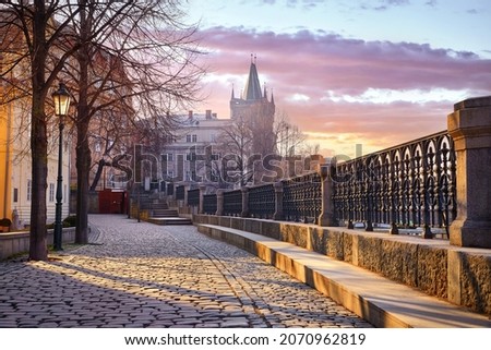 Similar – Image, Stock Photo Bridge shadows in winter in Kreuzberg/Treptow/Neukölln