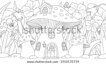 Vector graphics, mushroom house for a fairy, in a fairy glade with flowers, fantasy, book coloring