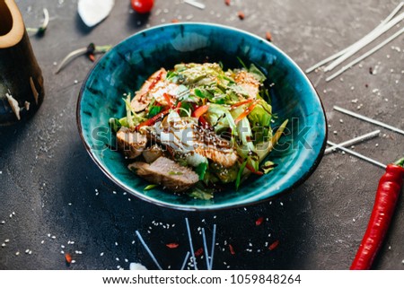 Similar – Image, Stock Photo Beef thai salad served on dish