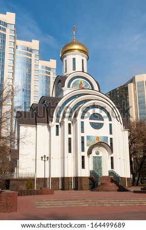 The Rostov Cathedral of the Nativity of the Virgin Mary