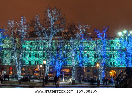 illuminated trees on the street in Moscow