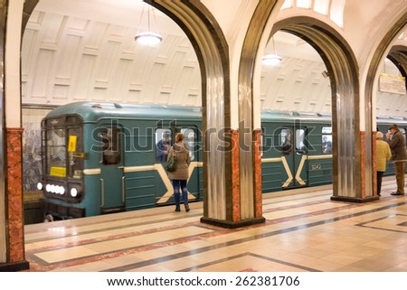 MOSCOW - 21 MARCH 2015: People in Mayakovskaya Metro Station in 21 March 2015. With a population of more than 11 million people is one the largest cities in the world and a popular destination.
