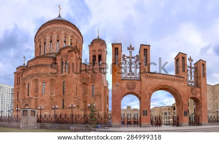 Classical Armenian architecture - cathedral of the Armenian Apostolic Church in Moscow. Panoramic view.