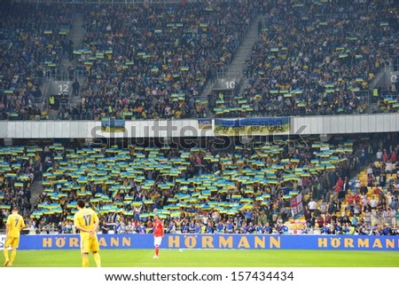 KIEV, UKRAINE - SEP 10: Football stadium during the qualifying match 2014 World Cup between Ukraine vs England, 10 September 2013, NSC Olympic Stadium, Kiev, Ukraine