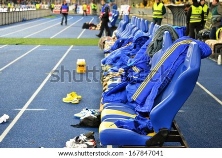 KIEV, UKRAINE - NOV 15: Bench players with things during the play-off match for the 2014 World Cup between Ukraine vs France, 15 November 2013, NSC Olympic Stadium, Kiev, Ukraine