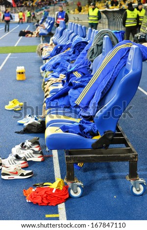 KIEV, UKRAINE - NOV 15: Bench players with things during the play-off match for the 2014 World Cup between Ukraine vs France, 15 November 2013, NSC Olympic Stadium, Kiev, Ukraine