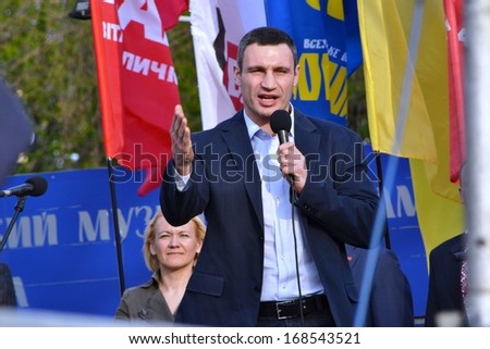 CHERKASSY, UKRAINE - APR 25: Vitali Klitschko speaks at oppositional meeting against the government, 25 April 2013, Theater Square, Cherkasy, Ukraine