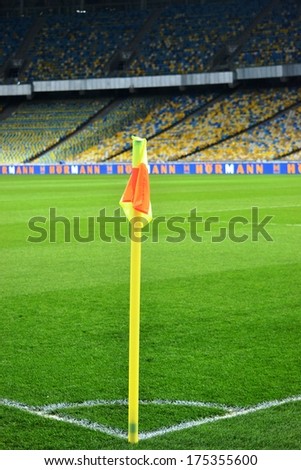 KIEV, UKRAINE - NOV 14: Corner flag on a soccer field before the play-off match for the 2014 World Cup between Ukraine vs France, 14 November 2013, NSC Olympic Stadium, Kiev, Ukraine