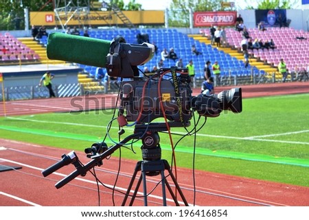 CHERKASSY, UKRAINE - MAY 7: Television camera on the football field during the semifinal match of the Cup of Ukraine on football between FC Slavutich - FC Shakhtar, 7 May 2014, Cherkassy, Ukraine