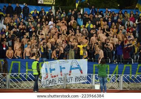 CHERKASSY, UKRAINE - OCT 10: Fans hung a poster accusing UEFA \