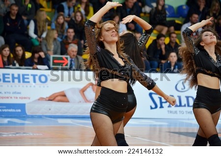 Cherkassy, UKRAINE - OCT11: Cheerleaders Cherkassky Mavpy dance in a basketball game against BC \