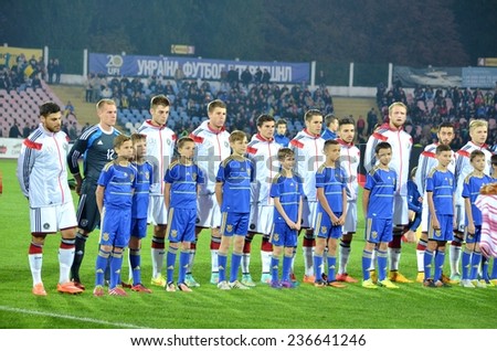 CHERKASSY, UKRAINE - OCT 10: Group photo of the German national team during the play-off match UEFA Euro 2015 Ukraine U21 0-3 Germany U21, 10 October 2014, Cherkassy, Ukraine