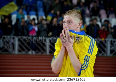 CHERKASSY, UKRAINE - OCT 10: Ukraine\'s football team disappointed defeat during the play-off match UEFA Euro 2015 Ukraine U21 0-3 Germany U21, 10 October 2014, Cherkassy, Ukraine