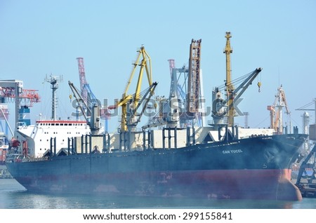 ODESSA, UKRAINE - 12 September: Marine cargo port in Odessa, loading of a cargo ship at dock in Odessa seaport, September 12, 2014 Odessa, Ukraine