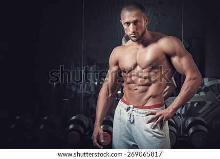 Young muscular guy with sexy body