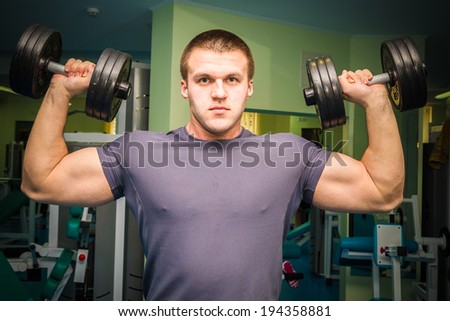 man in fitness club training