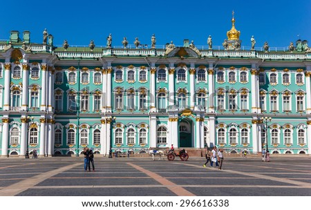 ST. PETERSBURG, RUSSIA - JULY 6, 2015: Winter Palace (Hermitage Museum) in Palace Square in Saint Petersburg