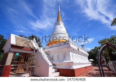 The royal pagoda on Tang Kuan Hill in Songkhla, Thailand