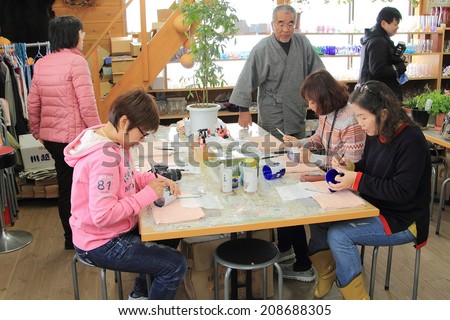 GUNMA, JAPAN - FEBRUARY 27, 2014: Takumi no Sato is an arts and crafts village set amongst rice fields and apple orchards and against the backdrop of Minakami\'s mountains.
