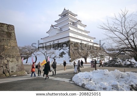 FUKUSHIMA, JAPAN - FEB 28,2014: Tsuruga Castle was built in 1384 and changed hands many times between the different rulers of the Aizu region.