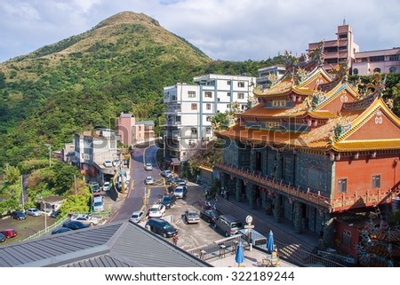 TAIPEI, TAIWAN - JANUARY 19, 2013 : Temple at Jiufen, Ruifang, Taiwan on January 19, 2013. Jiufen is a popular tourist destination for shopping as filmed in City of Sadness and Spirited