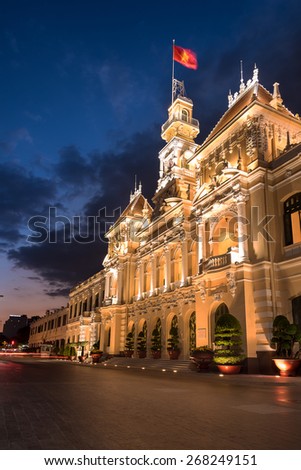 Ho chi minhy, VIETNAM - FEB 27,2015 : The Hochiminh city hall is a colonial architecture style in vietnam
