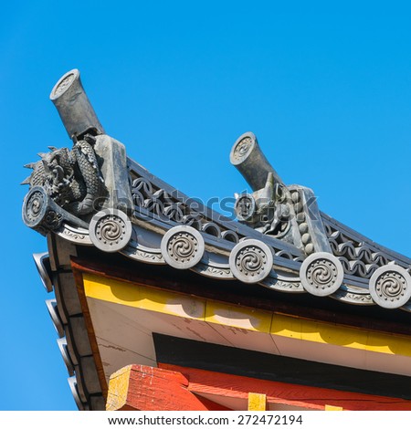 Kyoto, Japan- March 2, 2015 : Japanese traditional temple's roof elements, ridge-end tile