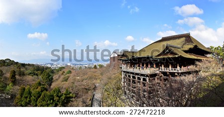 Kyoto, Japan- March 2, 2015 : Kiyomizu-dera temple with Kyoto city in background.