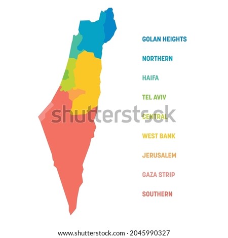 Colorful political map of Israel. Administrative divisions - districts and three special territories - Gaza Strip, West Bank and Golan Heights. Simple flat vector map with labels.