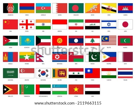 Asia vector national flag collection