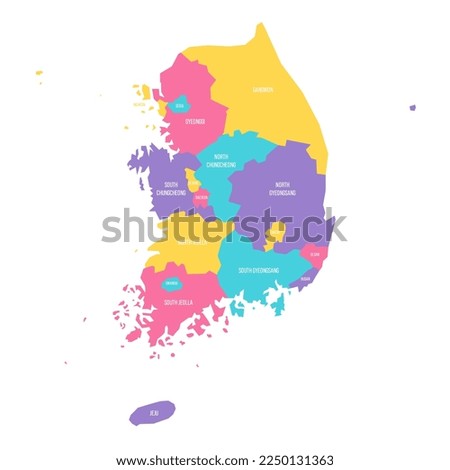 South Korea political map of administrative divisions - provinces, metropolitan cities, special city of Seolu and special self-governing cities of Sejong. Colorful vector map with labels.
