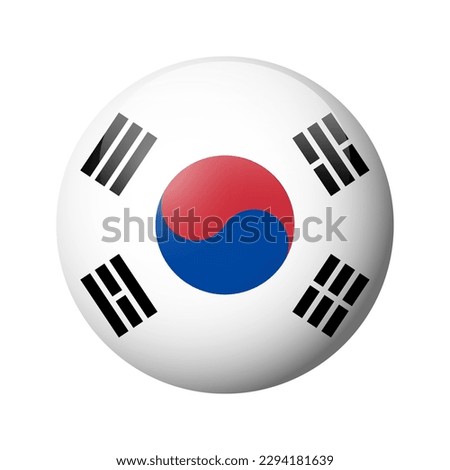 South Korea flag - glossy circle badge. Vector icon.