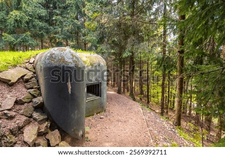 Similar – Image, Stock Photo Bunker remnants with tree remnants