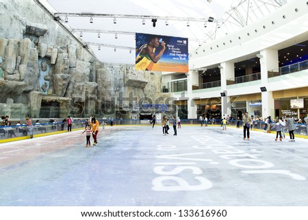 BUCHAREST, ROMANIA - APRIL 12: Skating Ring Inside The Local Shopping Mall AFI Palace Cotroceni On April 12, 2012 In Bucharest, Romania.
