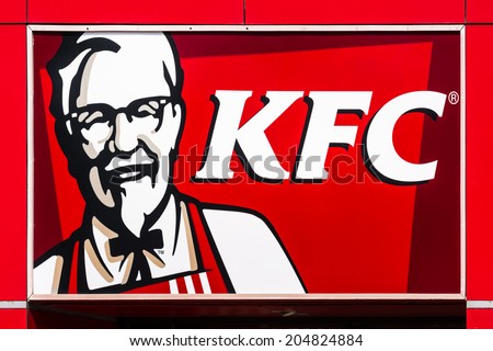 BUCHAREST, ROMANIA - JULY 13, 2014: Kentucky Fried Chicken Restaurant Sign. It is a fast food restaurant chain headquartered in United States specialized in chicken products.