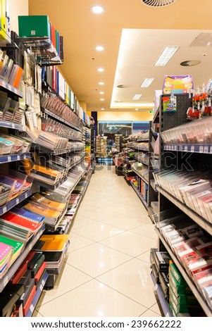 DEBRECEN, HUNGARY - AUGUST 25, 2014: Supermarket Aisle With School And Office Tools For Sale.