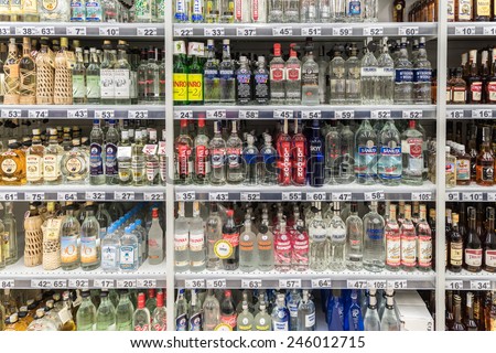 BUCHAREST, ROMANIA - JANUARY 20, 2015: Vodka Bottles For Sale On Supermarket Stand.
